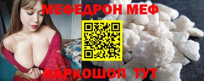 твердый Ливны