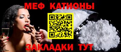 твердый Ливны