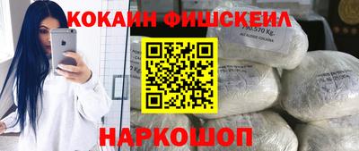 твердый Ливны