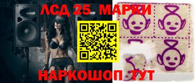 твердый Ливны