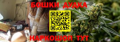 твердый Ливны