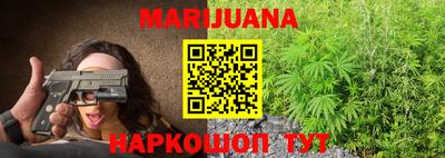 МДПВ Ликино-Дулёво