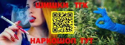 мескалин Лесосибирск