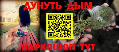 твердый Ливны