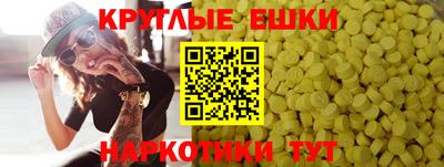 МДПВ Ликино-Дулёво