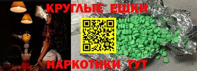 МДПВ Ликино-Дулёво