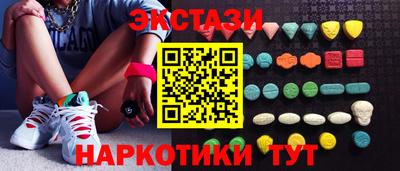 твердый Ливны
