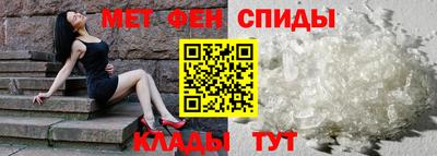 МДПВ Ликино-Дулёво