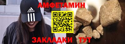 твердый Ливны