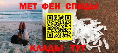 мескалин Лесосибирск