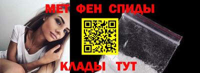 МДПВ Ликино-Дулёво