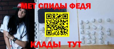 МДПВ Ликино-Дулёво