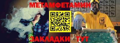 МДПВ Ликино-Дулёво