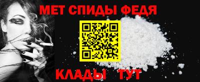 мескалин Лесосибирск
