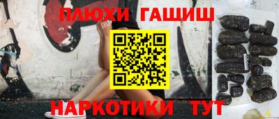 твердый Ливны