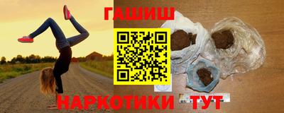 твердый Ливны
