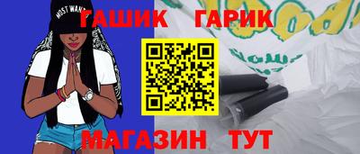 МДПВ Ликино-Дулёво