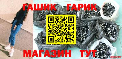 МДПВ Ликино-Дулёво