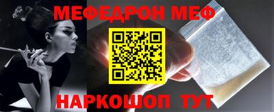 МДПВ Ликино-Дулёво